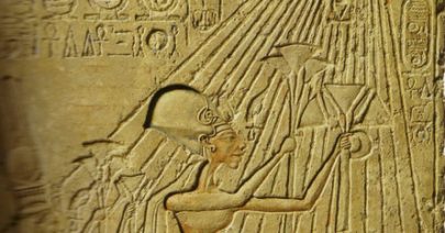 Götter Helden Pharaonen