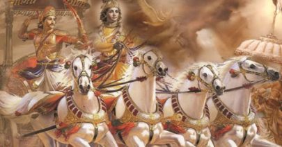 Arjuna und der Gesang des Erhabenen