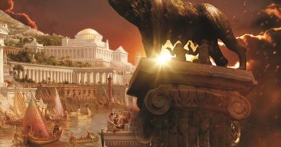 Der geheime Name Roms