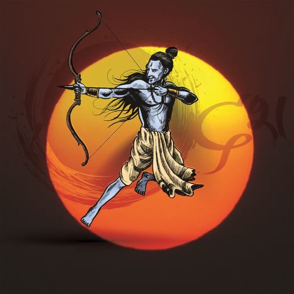 Die Geschichte von Prinz Rama und der schönen Sita